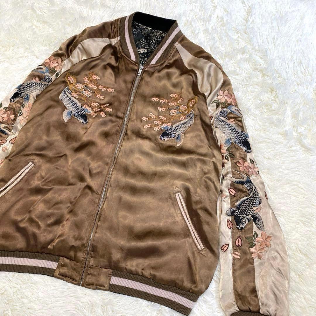 ✨希少✨花旅楽団 SCRIPT 豪華刺繍 鯉 桜 リバーシブル スカジャン