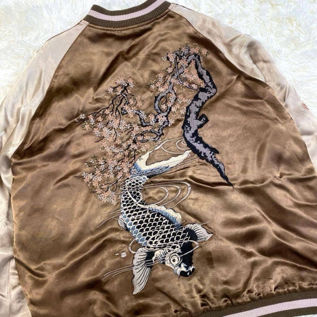 ✨希少✨花旅楽団 SCRIPT 豪華刺繍 鯉 桜 リバーシブル スカジャン