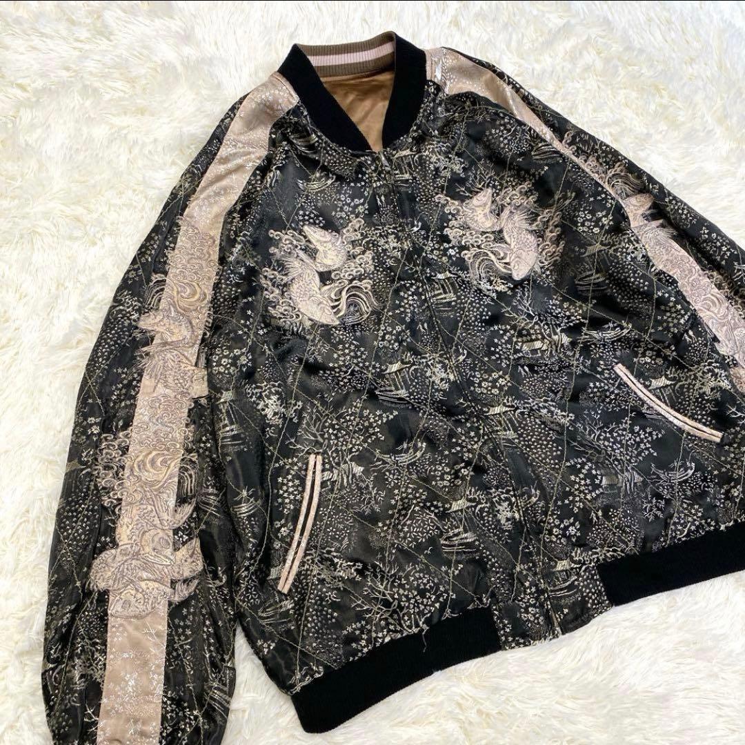 ✨希少✨花旅楽団 SCRIPT 豪華刺繍 鯉 桜 リバーシブル スカジャン