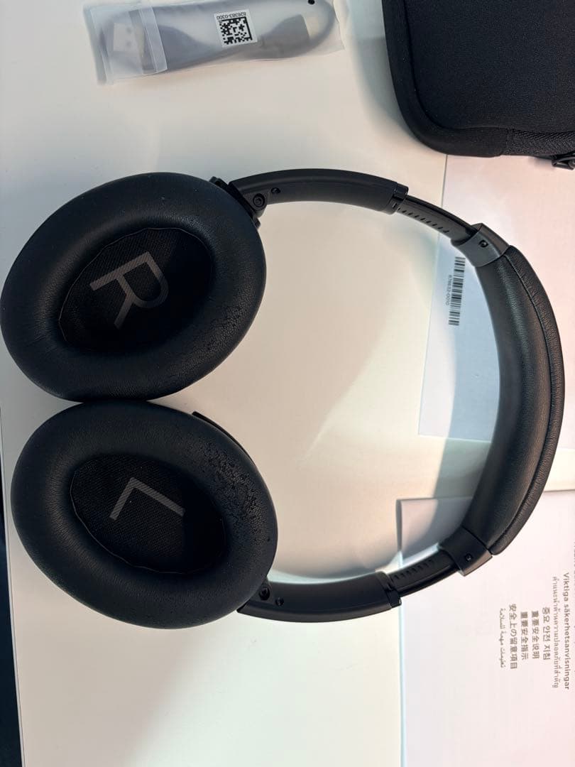 Bose QuietComfort SE headphone ヘッドホン