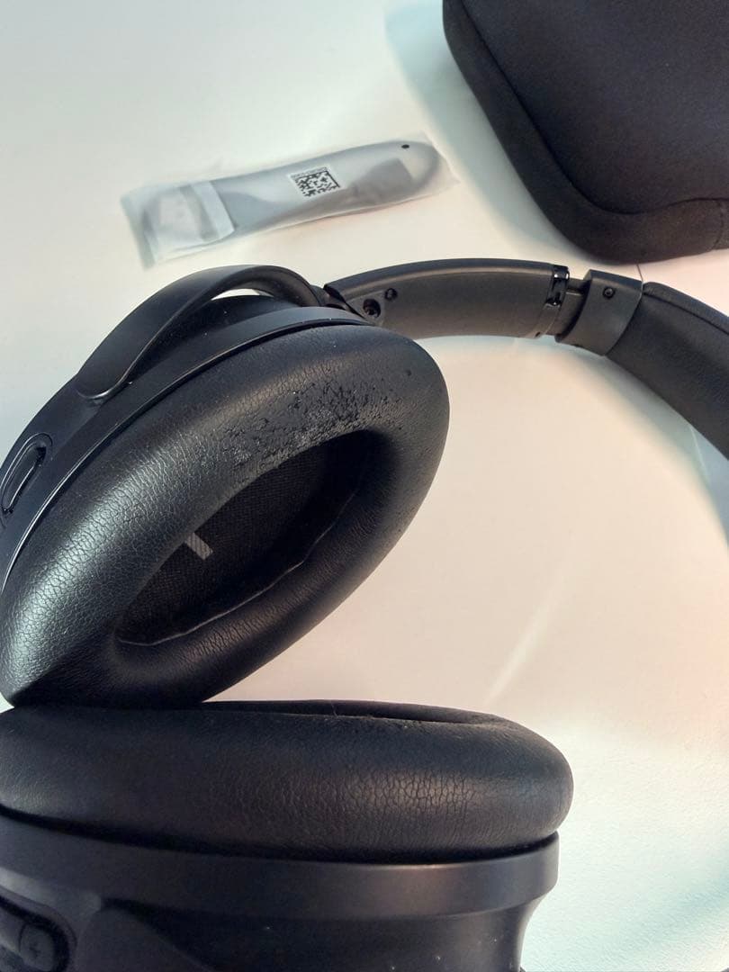 Bose QuietComfort SE headphone ヘッドホン