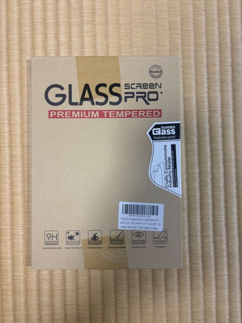 Xiaomi Redmi Pad SE 8.7 Sky Blue 本体