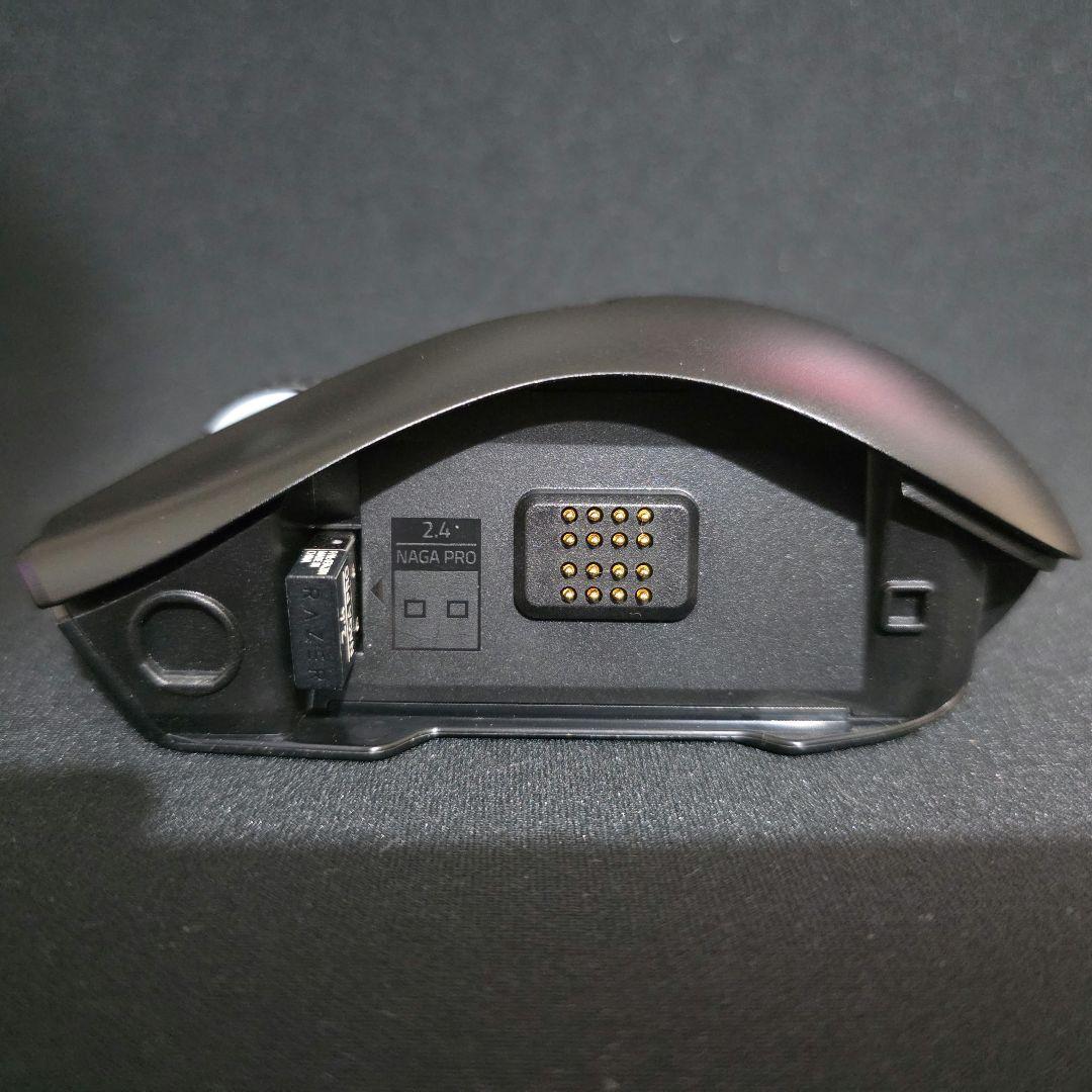 Razer Naga Pro ゲーミングマウス 中古良好 動作OK