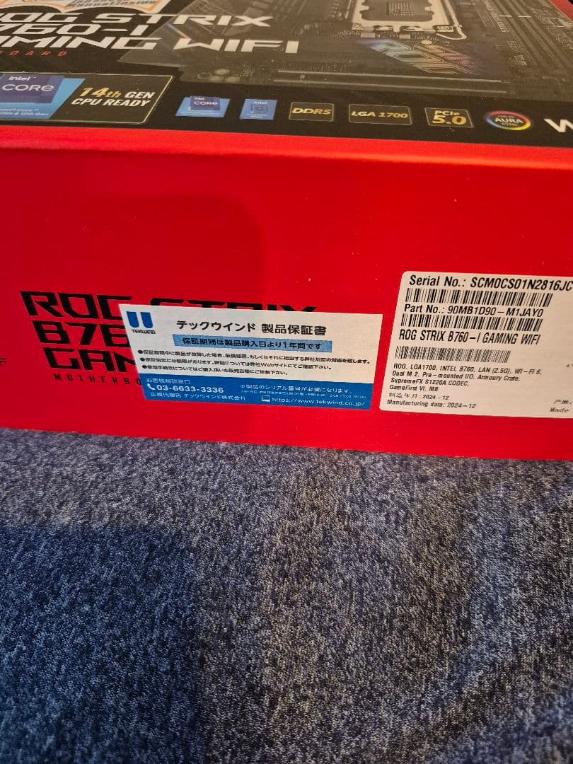 マザーボード ASUS ROG STRIX B760-I GAMING WIFI