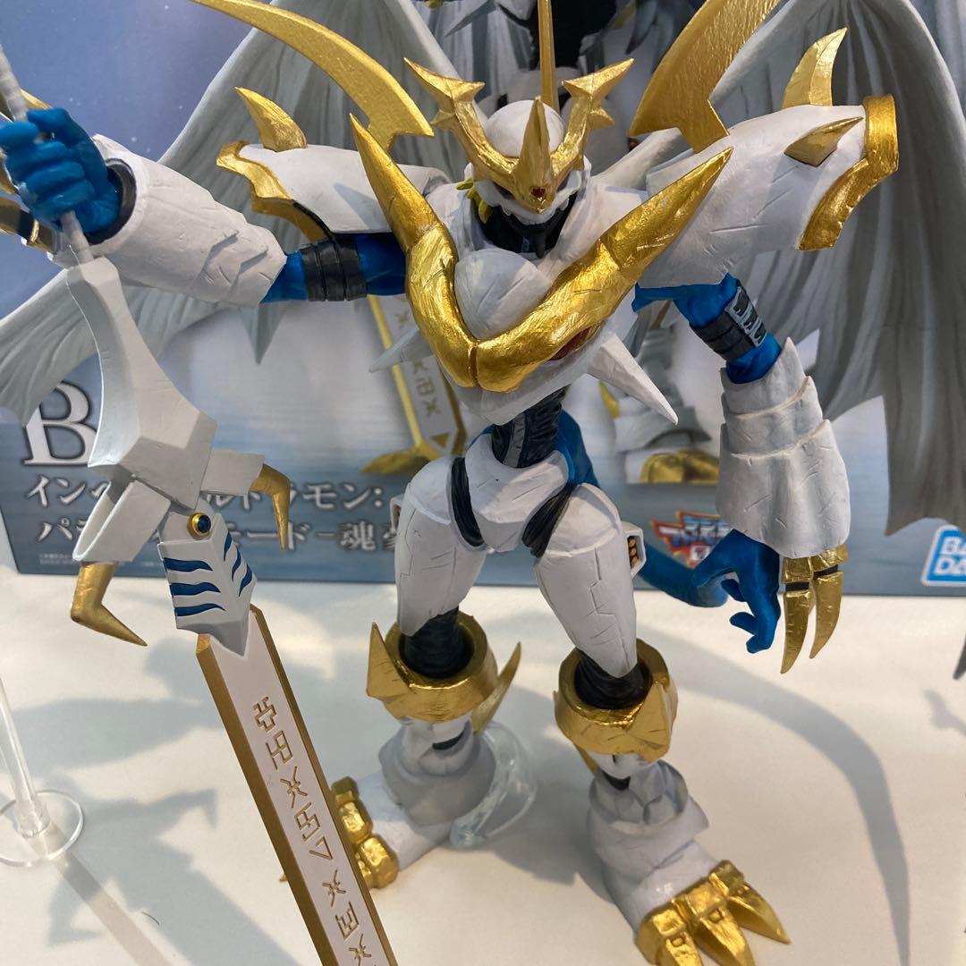 デジモン一番くじフィギュア