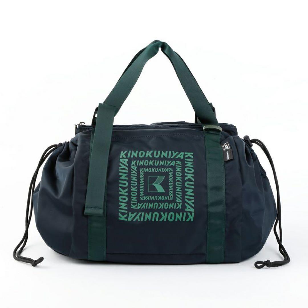 紀ノ国屋　保冷付きレジカゴリュック　イブニングネイビー