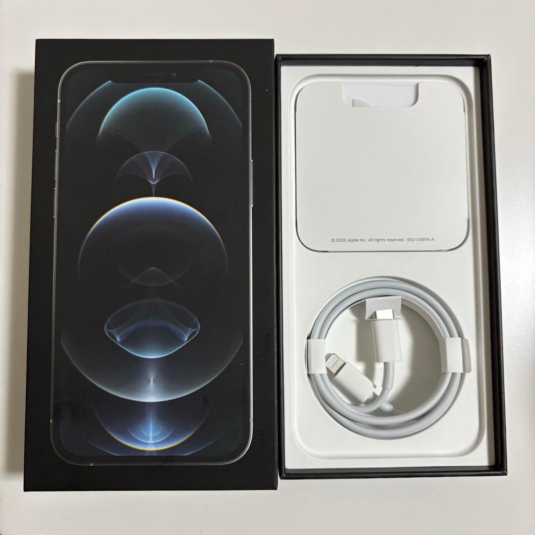 iPhone12 Pro 256GB シルバー