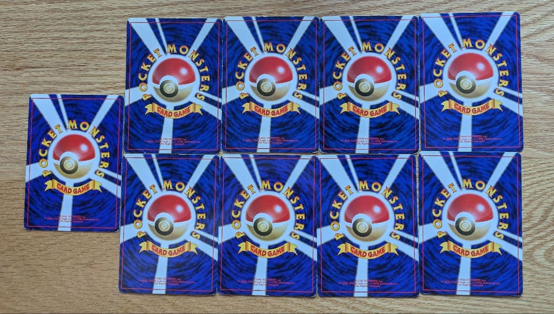 ポケモンカードゲーム旧裏初版等まとめ売り（ラフレシア　サザンアイランド）