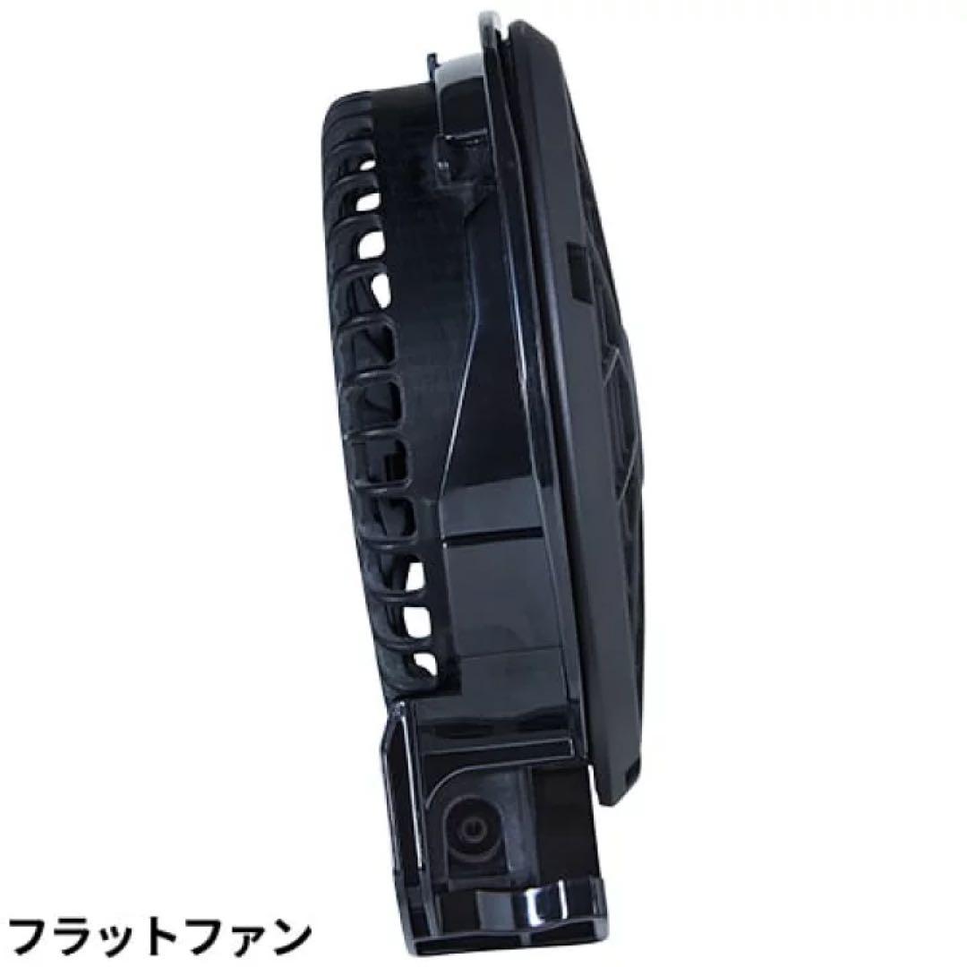 Q*y様 新品　ファンセット(フラットタイプ)+24Vバッテリーセット 2025