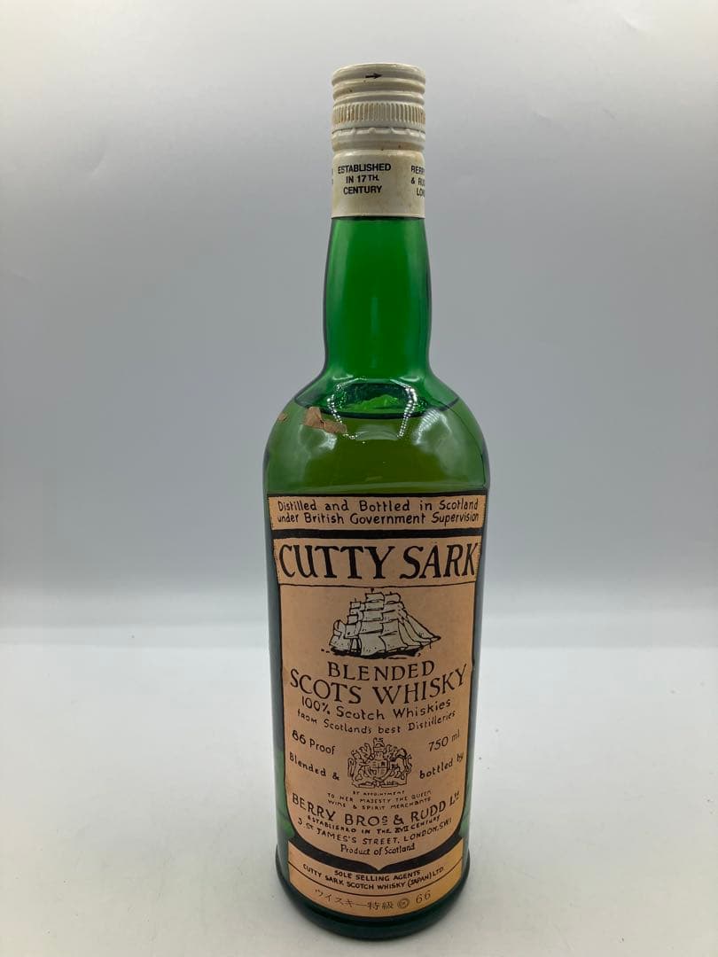 ※ヤマト1※ブランデー2本　ウイスキー3本　5本セット