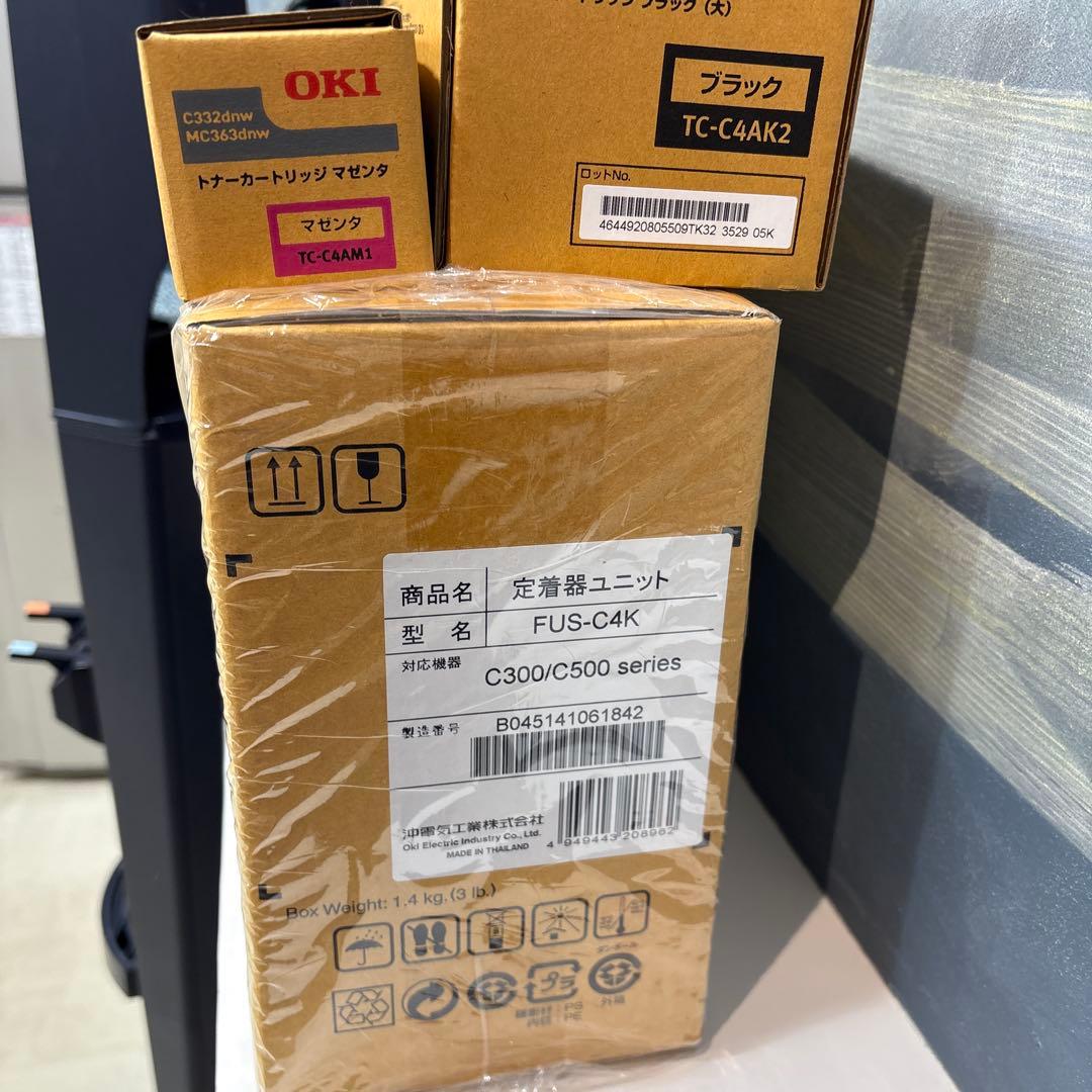 値下げOKIトナーカートリッジc308/c500シリーズ
