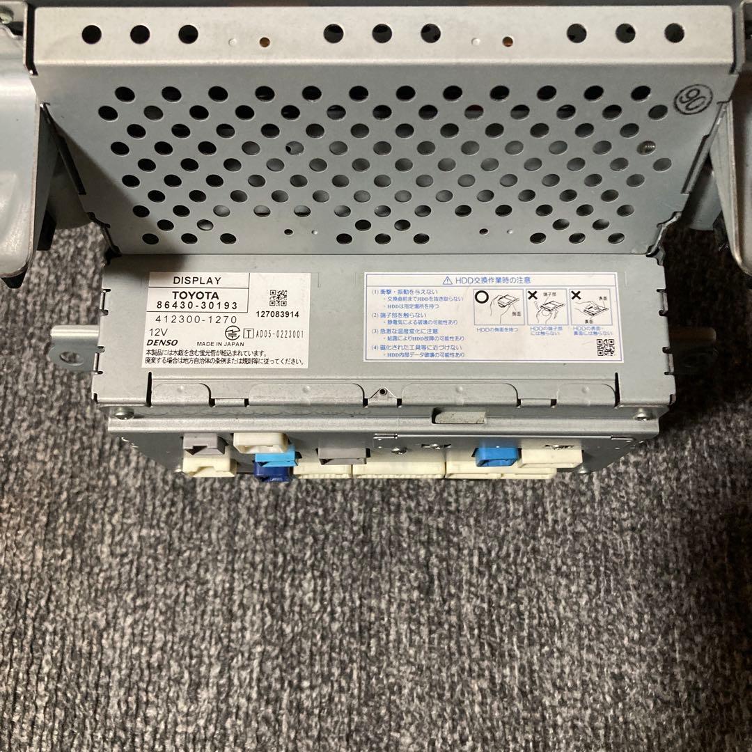 18クラウン 後期 純正 マルチモニター 動作確認済み