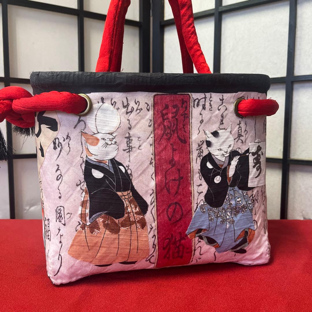 鼠よけの猫 歌川国芳 浮世絵 一閑張り バッグ かごバッグ ハンドバッグ 猫