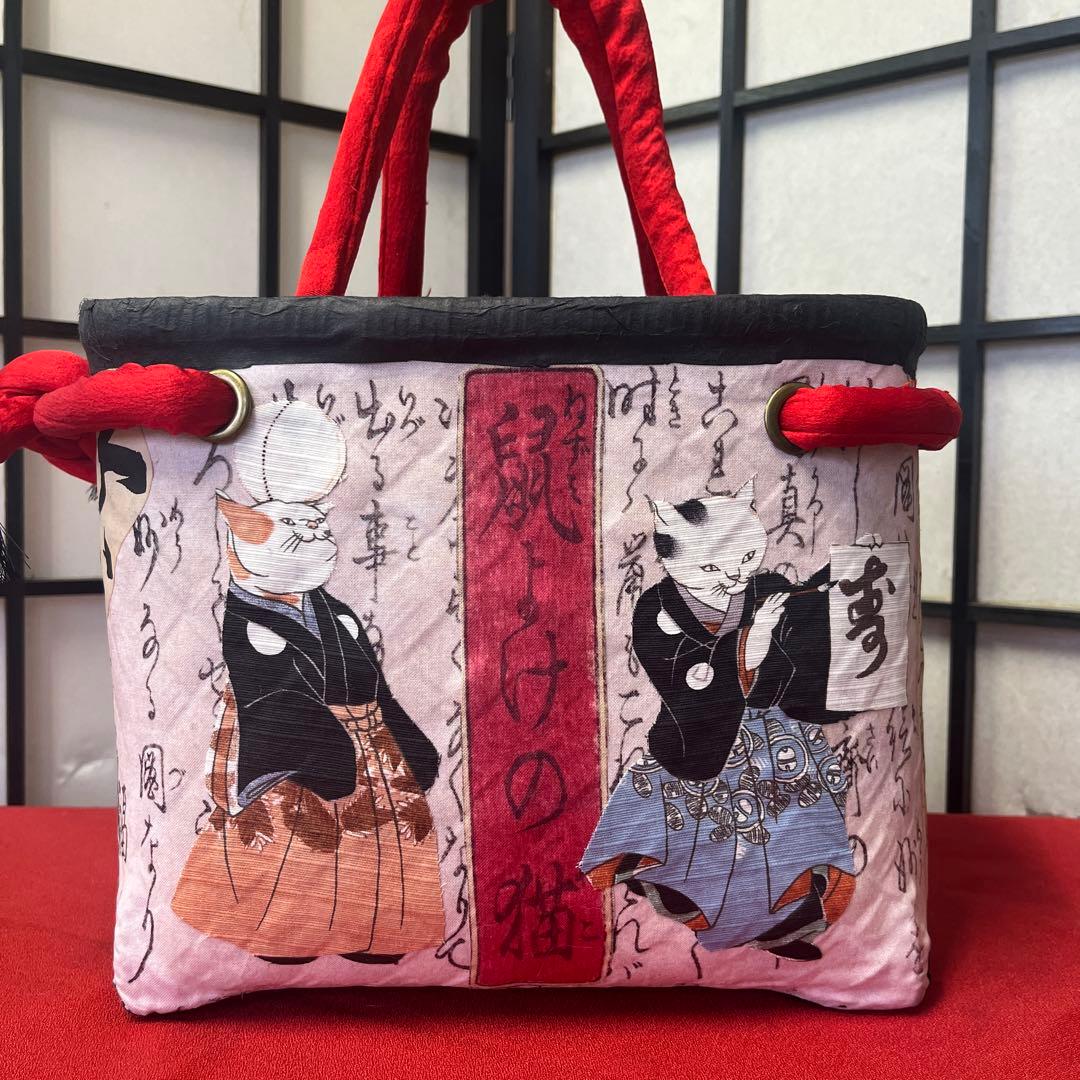鼠よけの猫 歌川国芳 浮世絵 一閑張り バッグ かごバッグ ハンドバッグ 猫