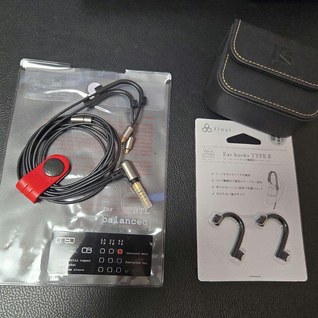 【極美品】Sennheiser ゼンハイザー IE 900 有線イヤホン