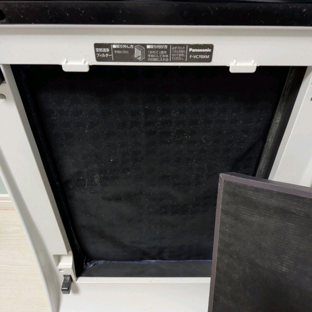 【美品】Panasonic パナソニック　加湿空気清浄機　F-VC70XM