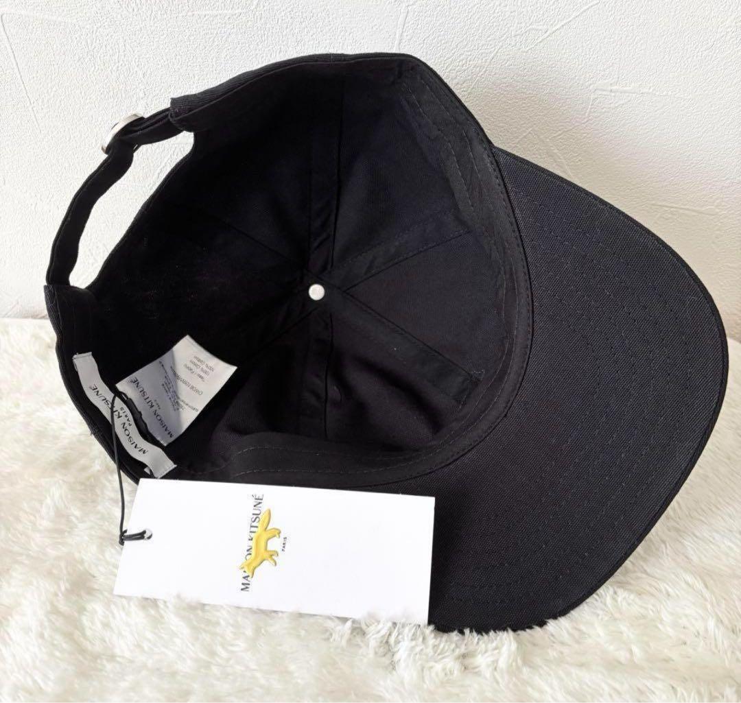 【未使用】Maison kitsune ベイビー フォックス 6P キャップ