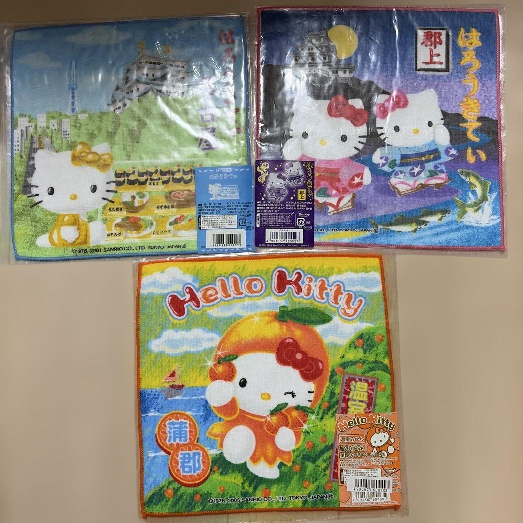 ご当地キティ ミニタオル まとめ売り