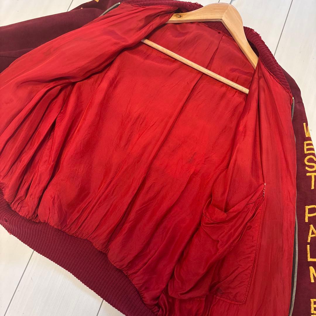 ビンテージ　スーベニアジャケット　ベトジャン　スカジャン