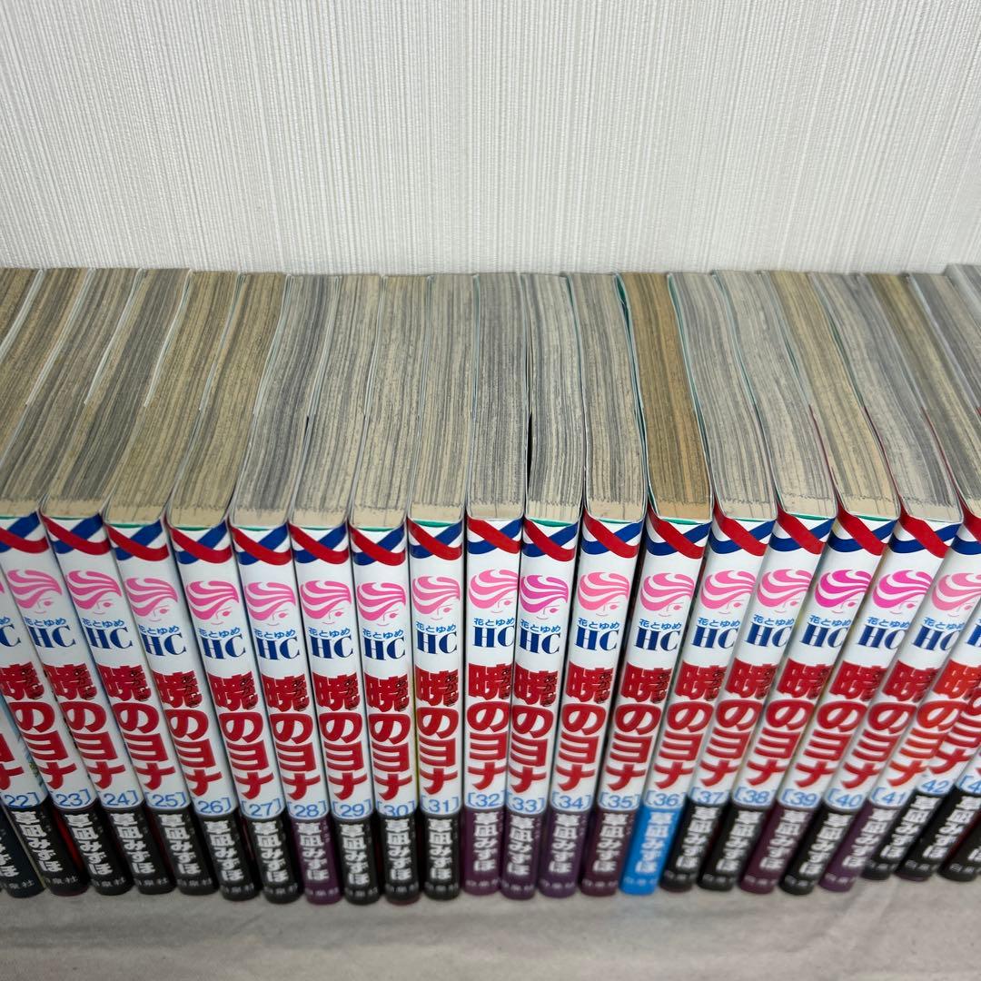 【全巻セット】暁のヨナ　1〜46巻　ファンブック