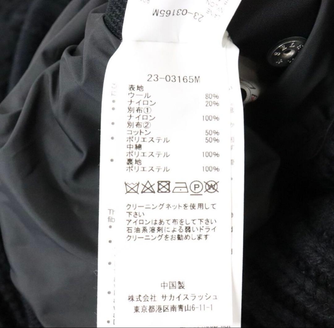 ✴︎希少✴︎sacai 23AW ナイロン × ニットブルゾン