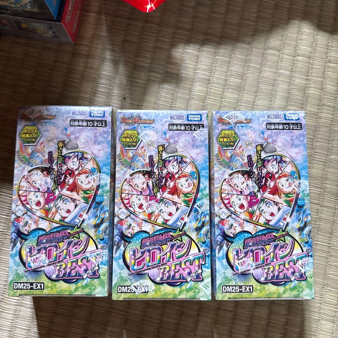 DM25-EX1デュエマ 愛感謝祭ヒロイン3 BOX シュリ付