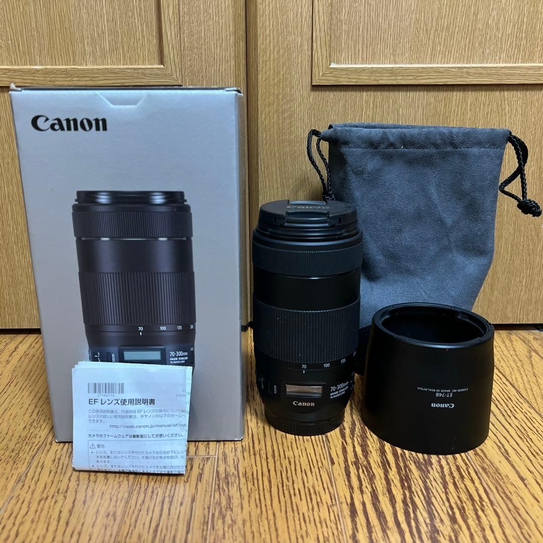 EF70-300mm F4-5.6 IS II USM フルセット
