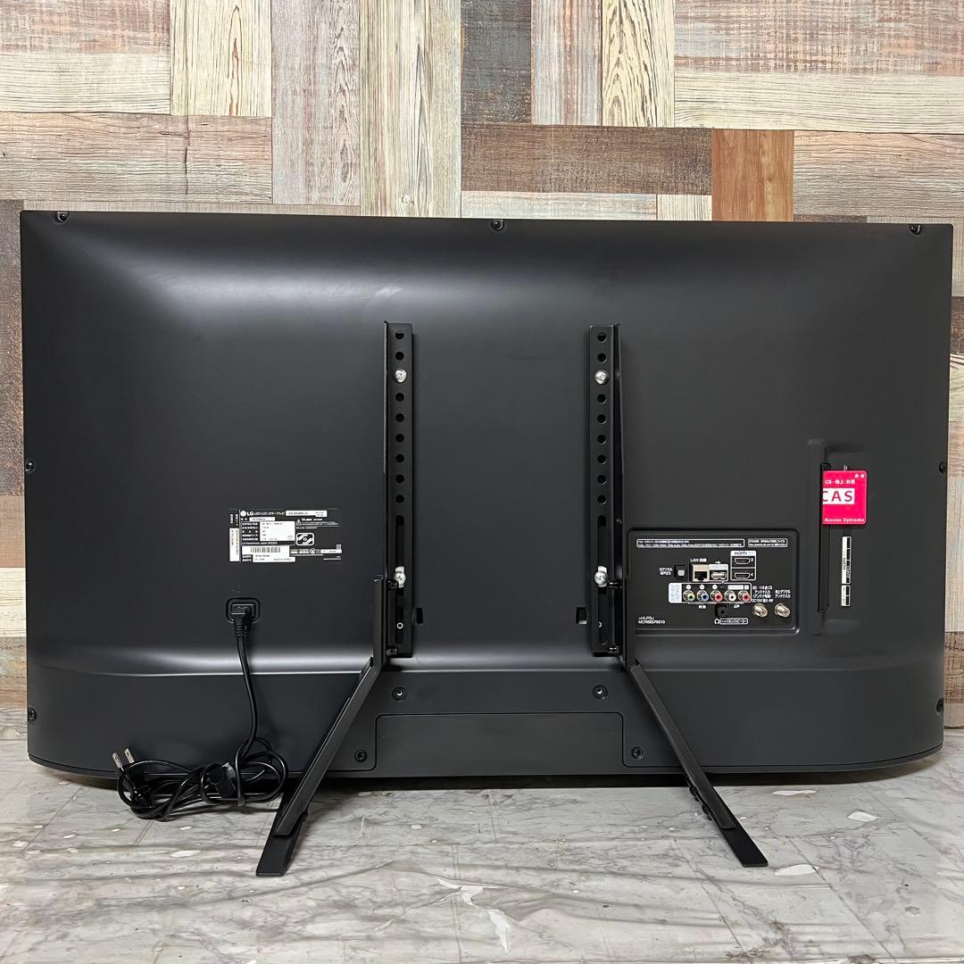 全国送料込❣️LG 43型4K液晶テレビネット動画多数視聴可能