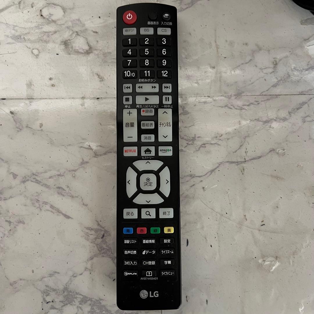 全国送料込❣️LG 43型4K液晶テレビネット動画多数視聴可能