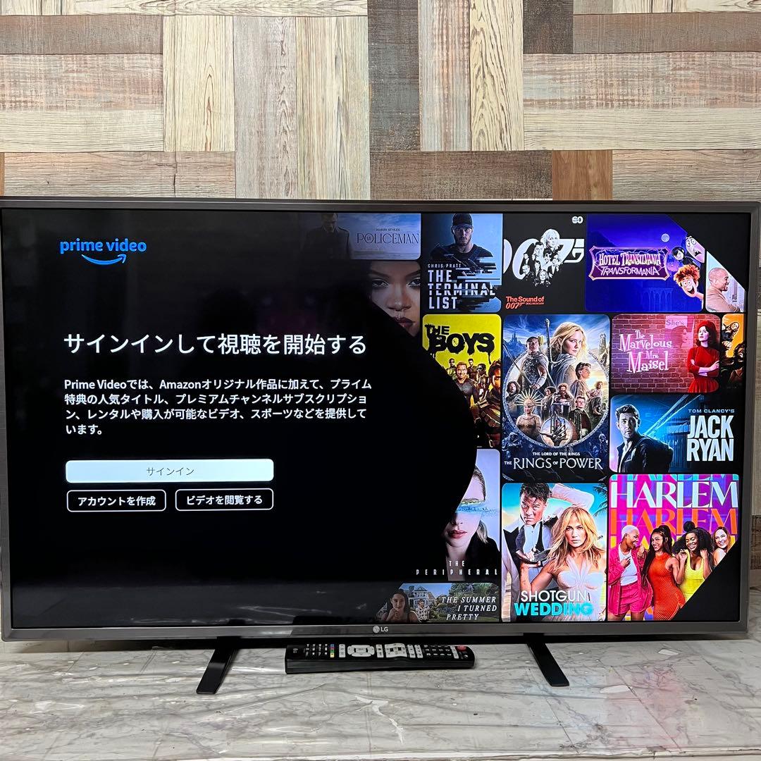 全国送料込❣️LG 43型4K液晶テレビネット動画多数視聴可能