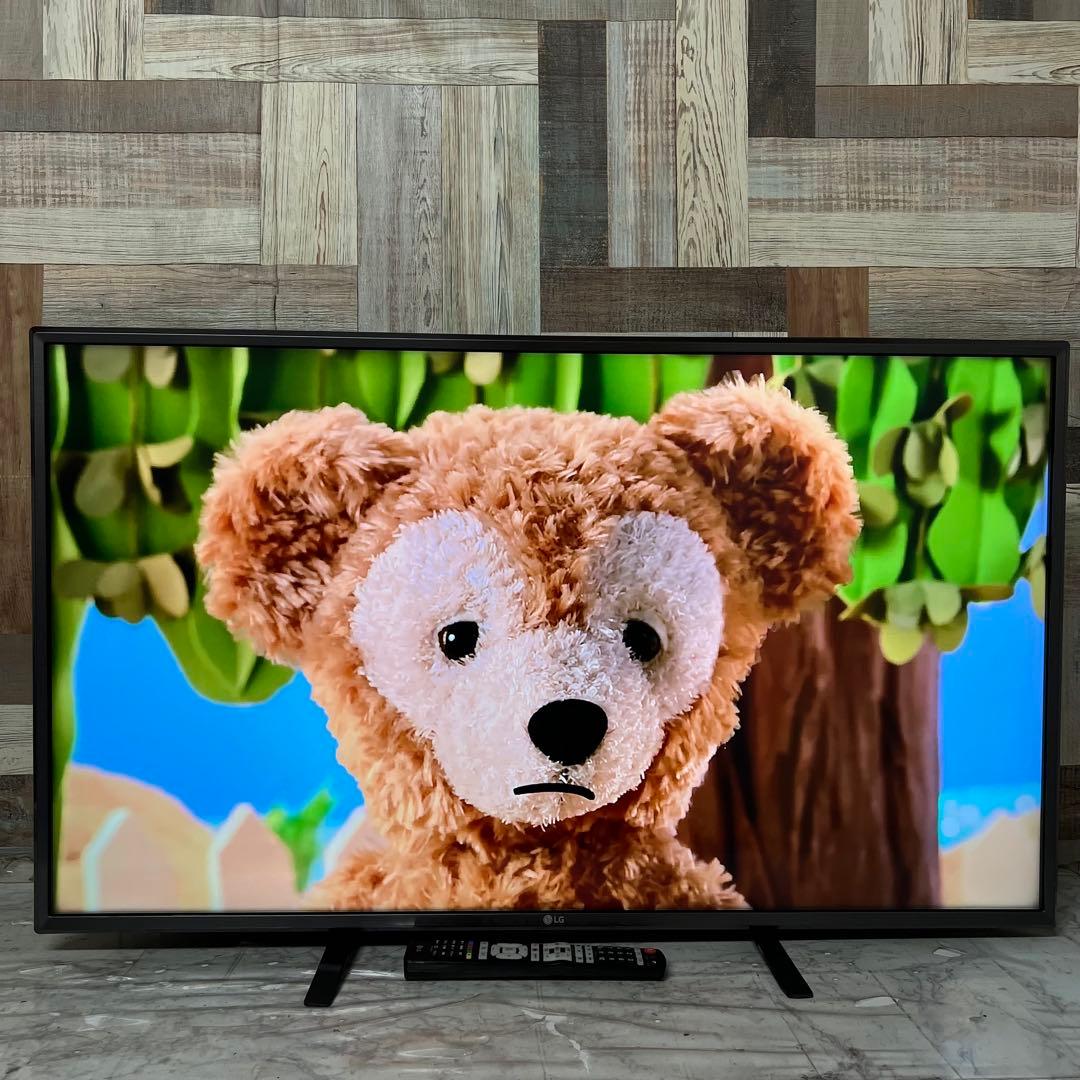全国送料込❣️LG 43型4K液晶テレビネット動画多数視聴可能