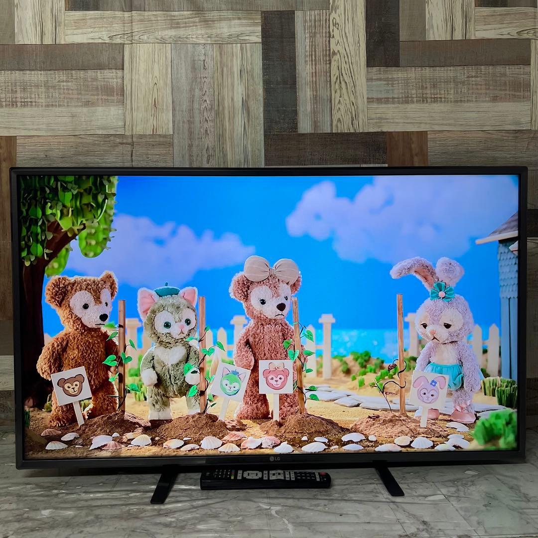 全国送料込❣️LG 43型4K液晶テレビネット動画多数視聴可能