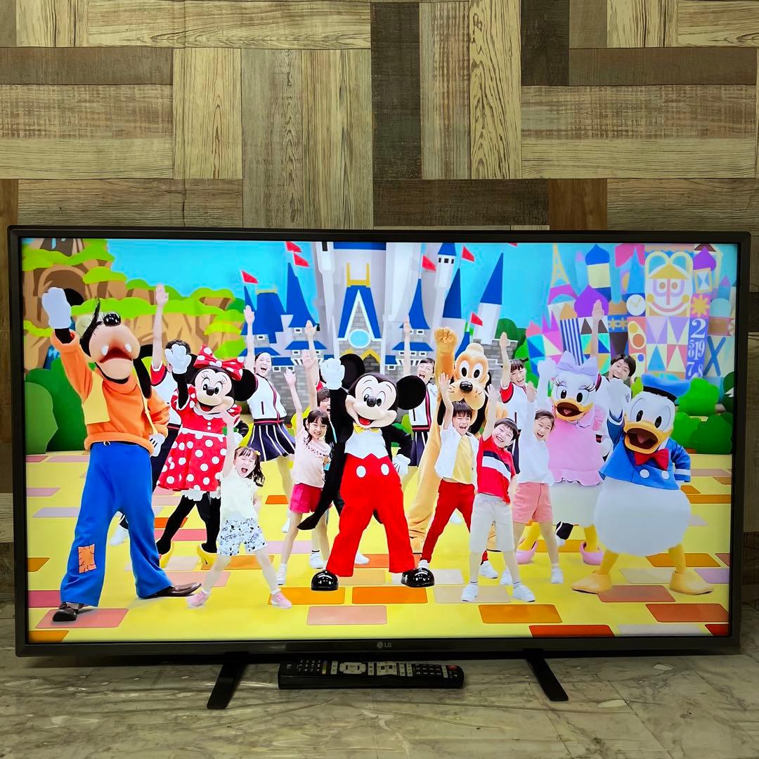 全国送料込❣️LG 43型4K液晶テレビネット動画多数視聴可能