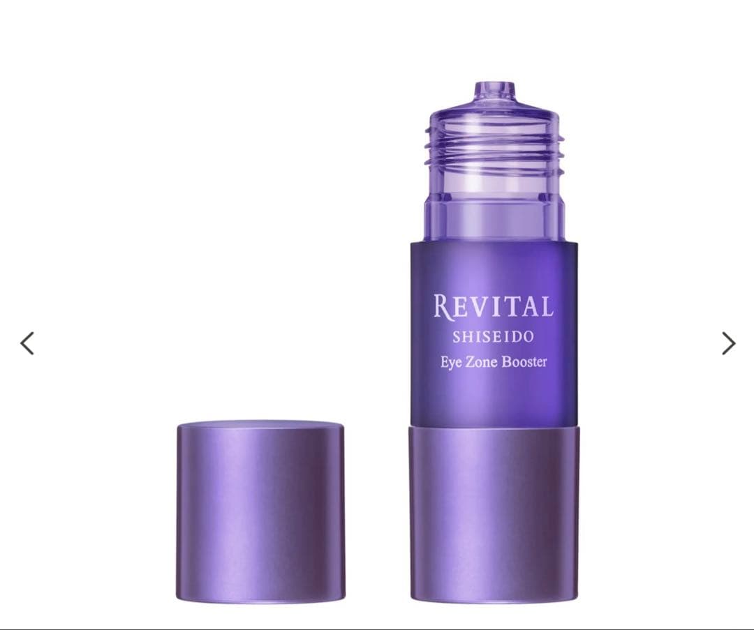 資生堂　リバイタル　アイゾーンブースター　美容液　目元15ml