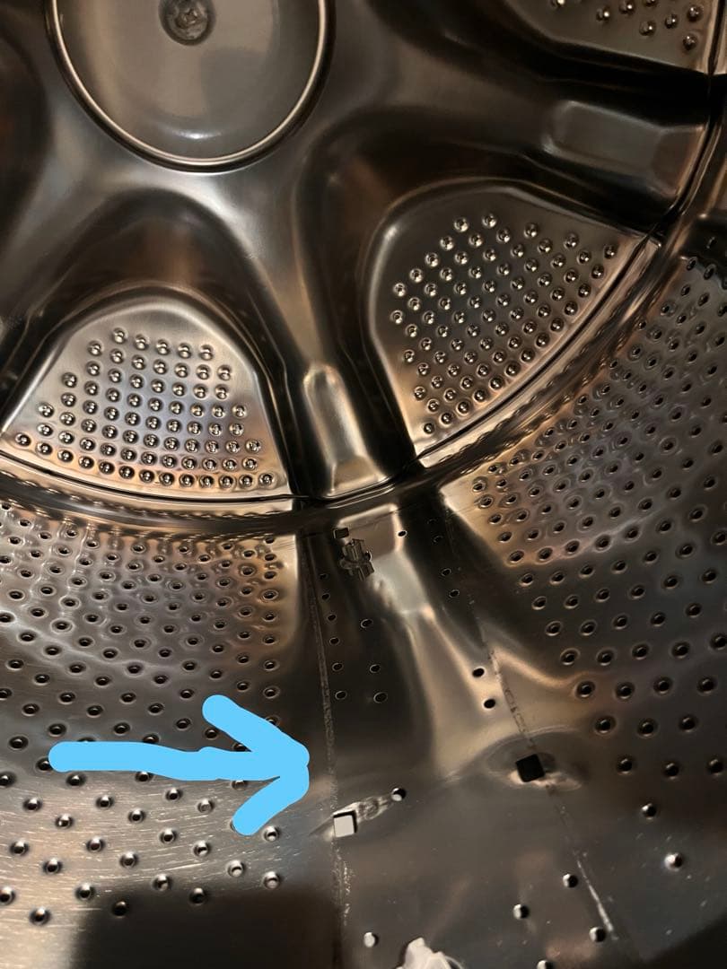 【訳あり】日立 ドラム式洗濯乾燥機 BD-SV110GL-W