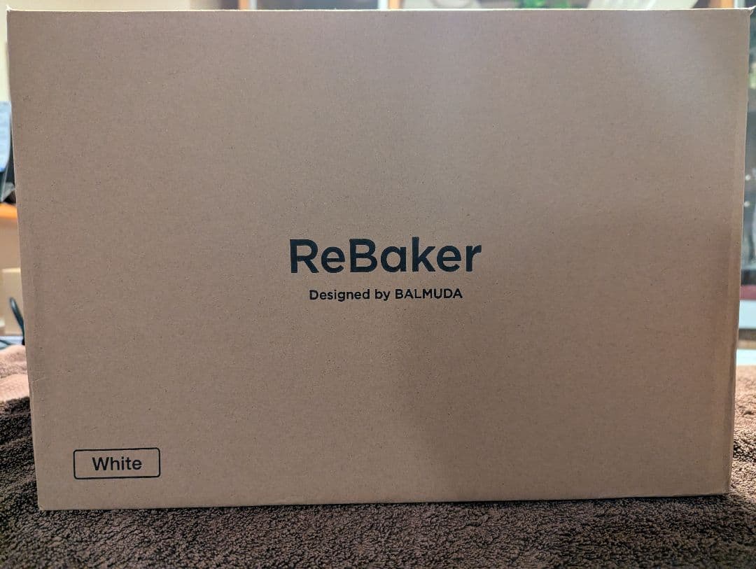 ※新品・未使用※BALMUDA ReBaker ホワイト