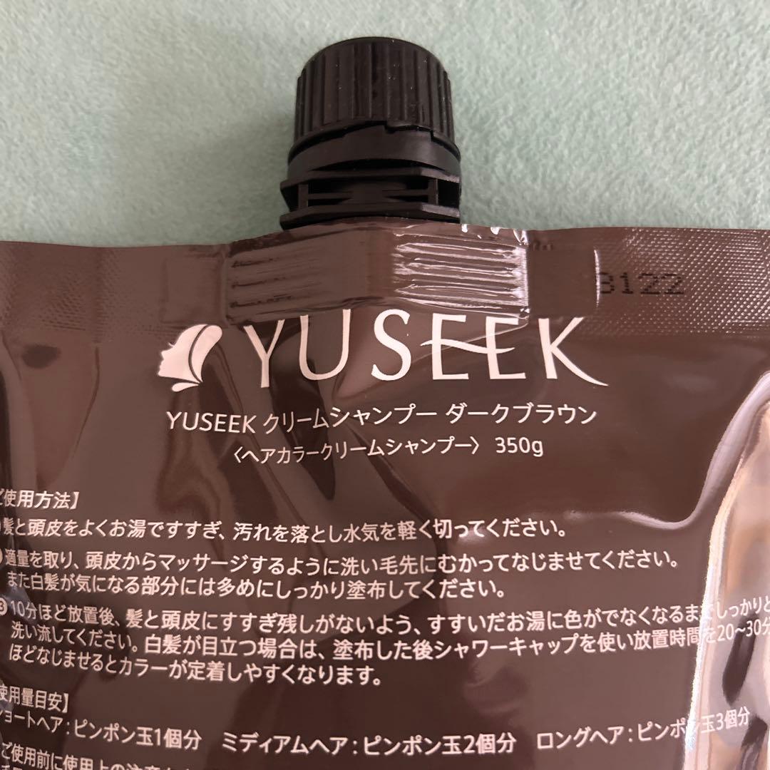 YUSEEK クリームシャンプー ダークブラウン 350g✖︎2袋　ユーシーク