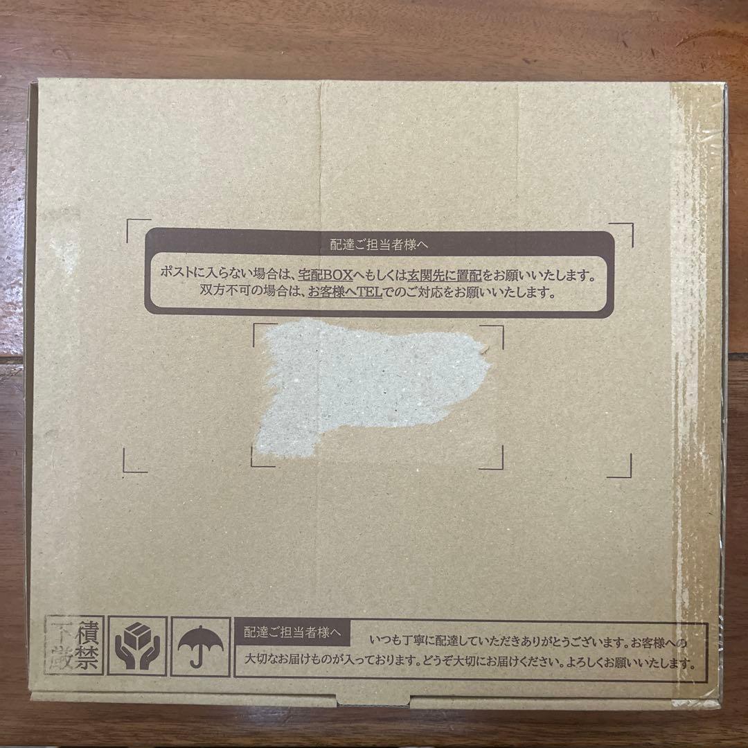 YUSEEK クリームシャンプー ダークブラウン 350g✖︎2袋　ユーシーク