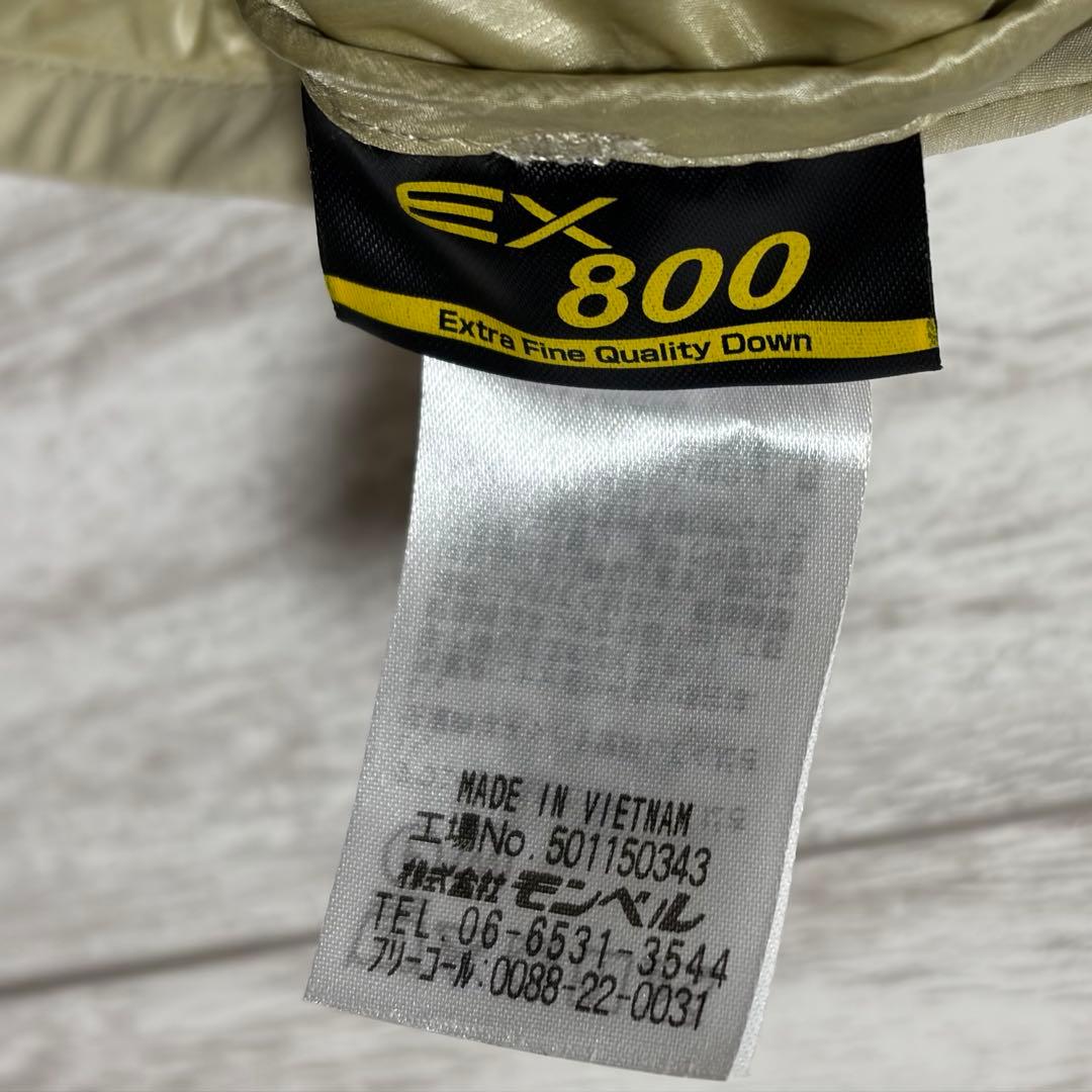 おっとせい　モンベル　スペリオダウン ラウンドネック800FP ベージュ