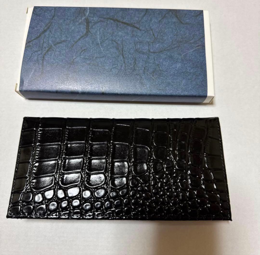 皇居 長財布 クロコダイル 型押し ブラック　新品未使用
