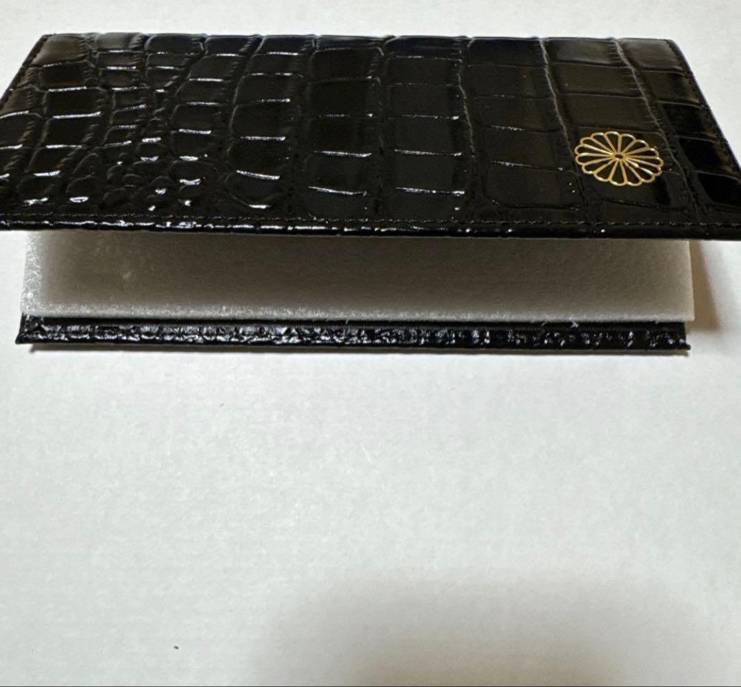 皇居 長財布 クロコダイル 型押し ブラック　新品未使用