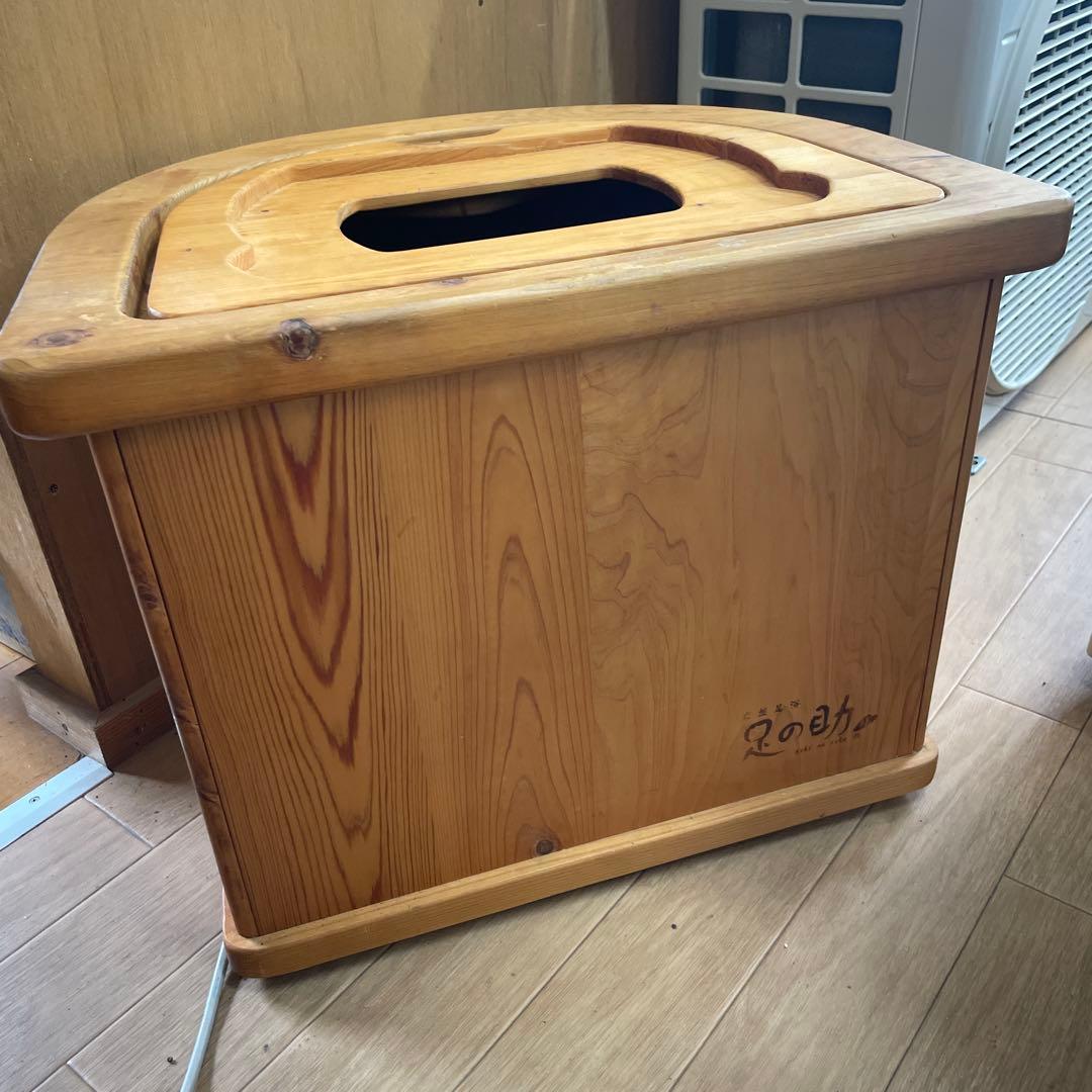 足の助 フットバス 木製 サウナマット 天然ヒノキ MTG AS-180