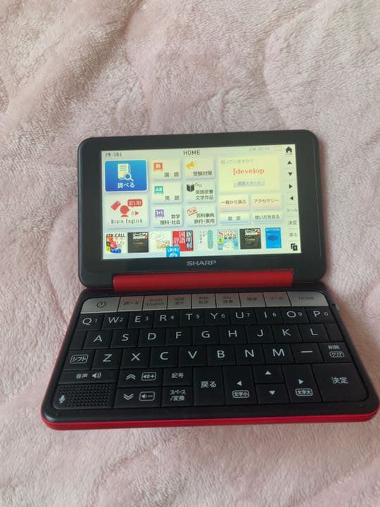 SHARP PW-SH4-R  ￥20000