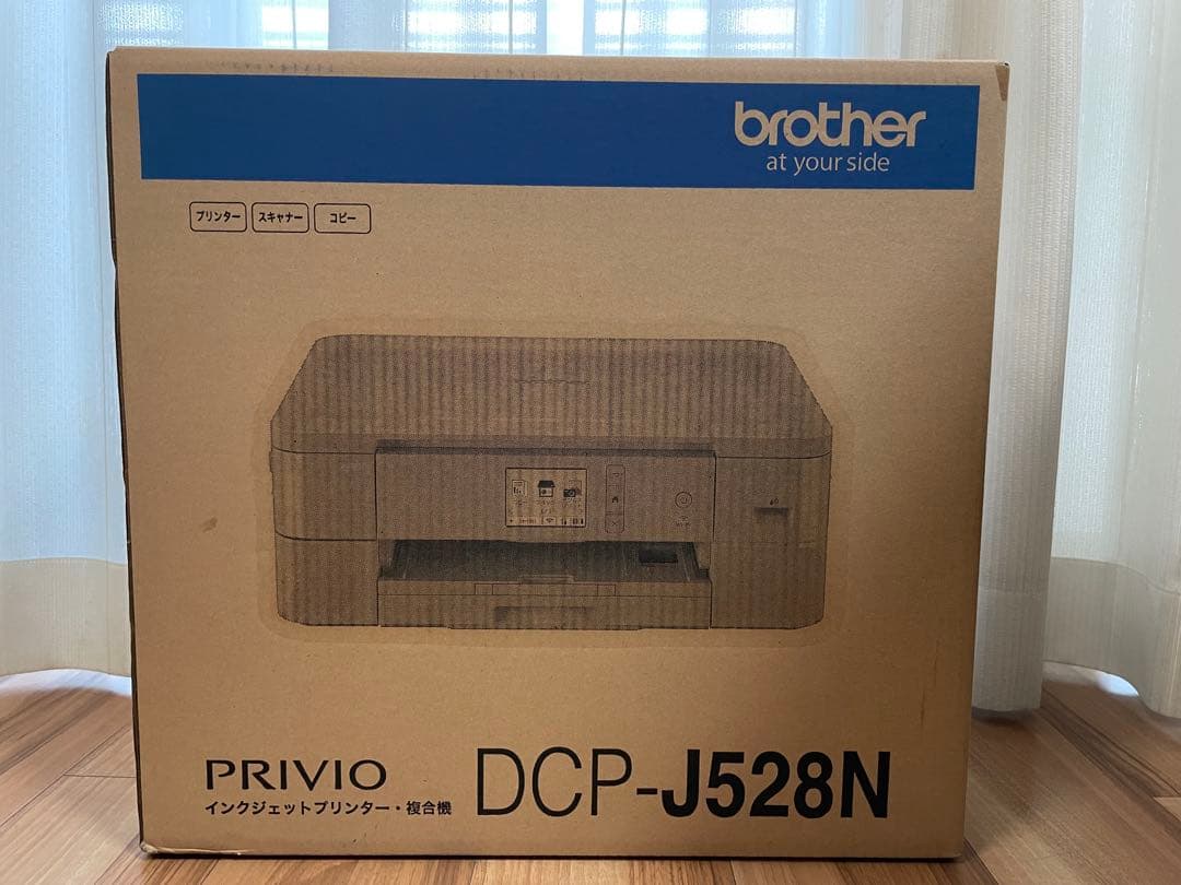 brother PRIVIO DCP-J528N インクジェットプリンター