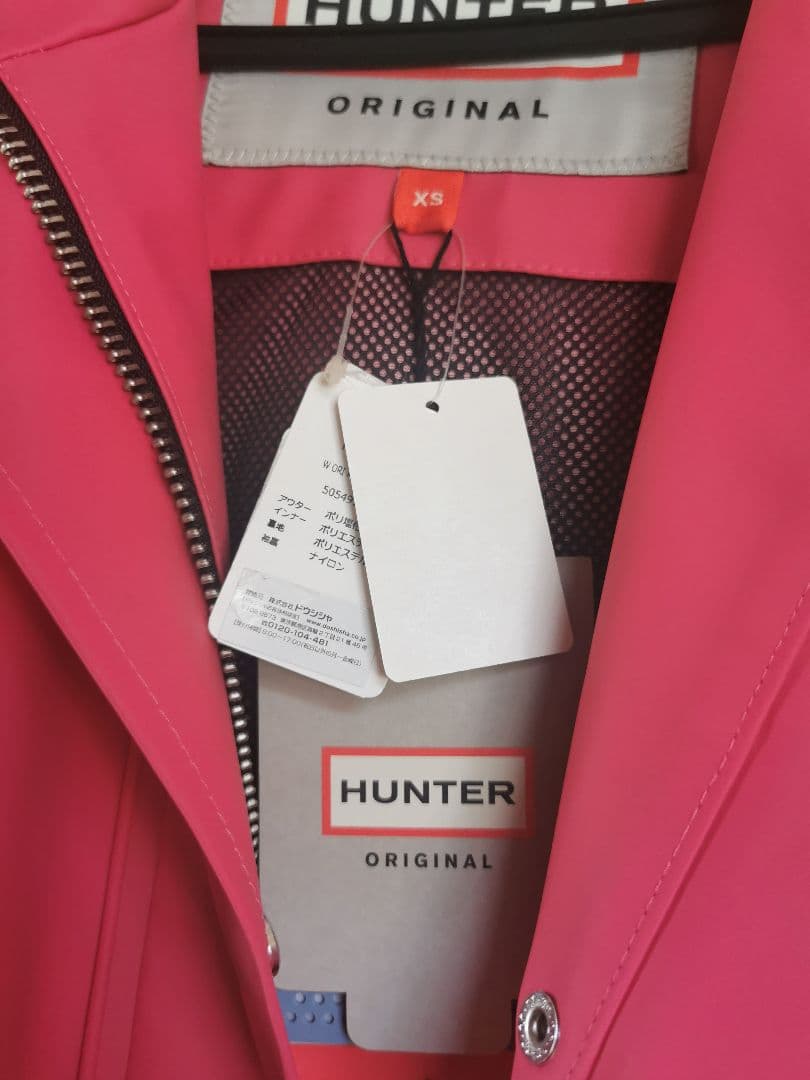 激安　HUNTER オリジナル レインコート XS ピンク　かわいい　お洒落