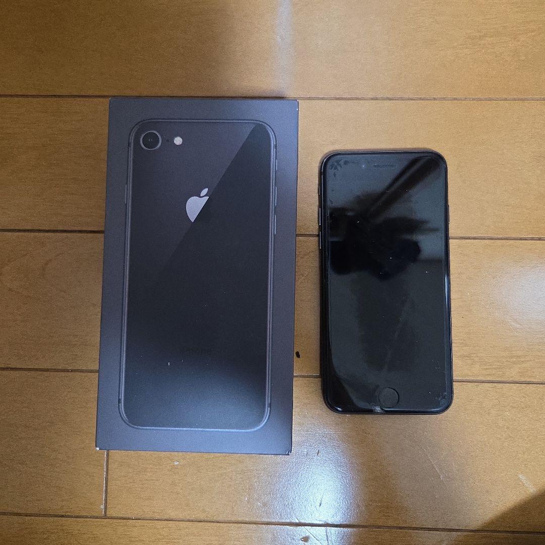 iPhone 8 本体 64GB SIMフリー 初期化済