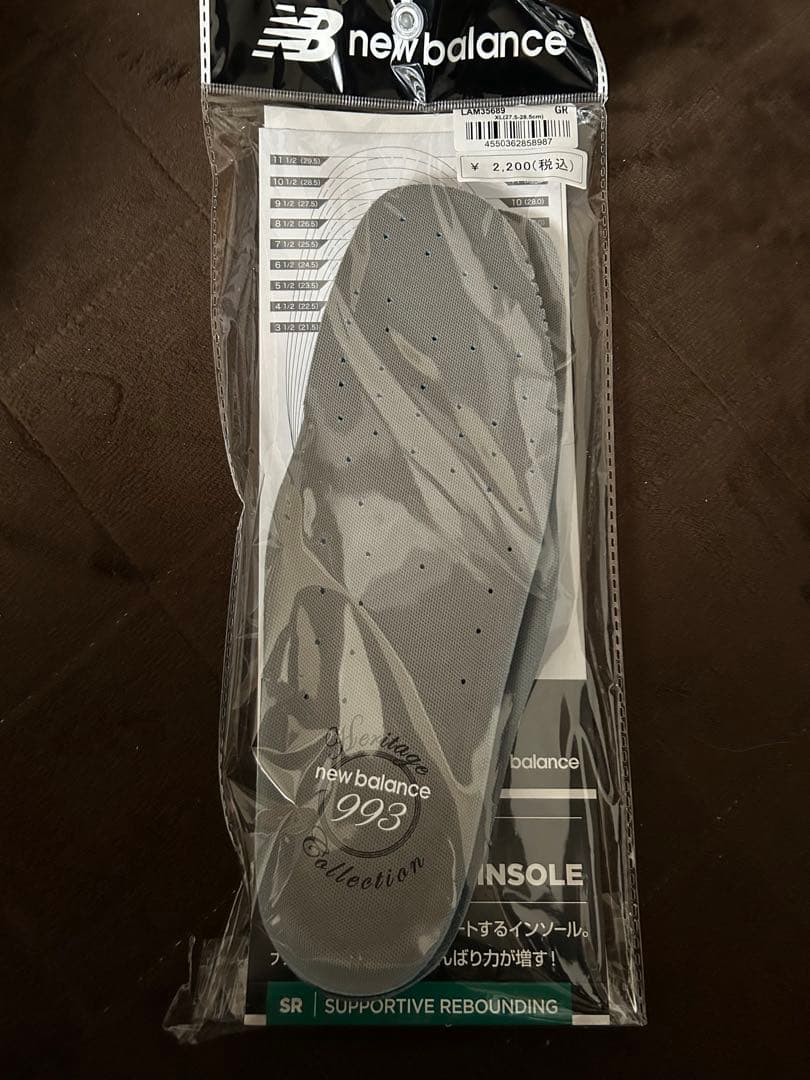 New Balance 993 ブラック/グレー