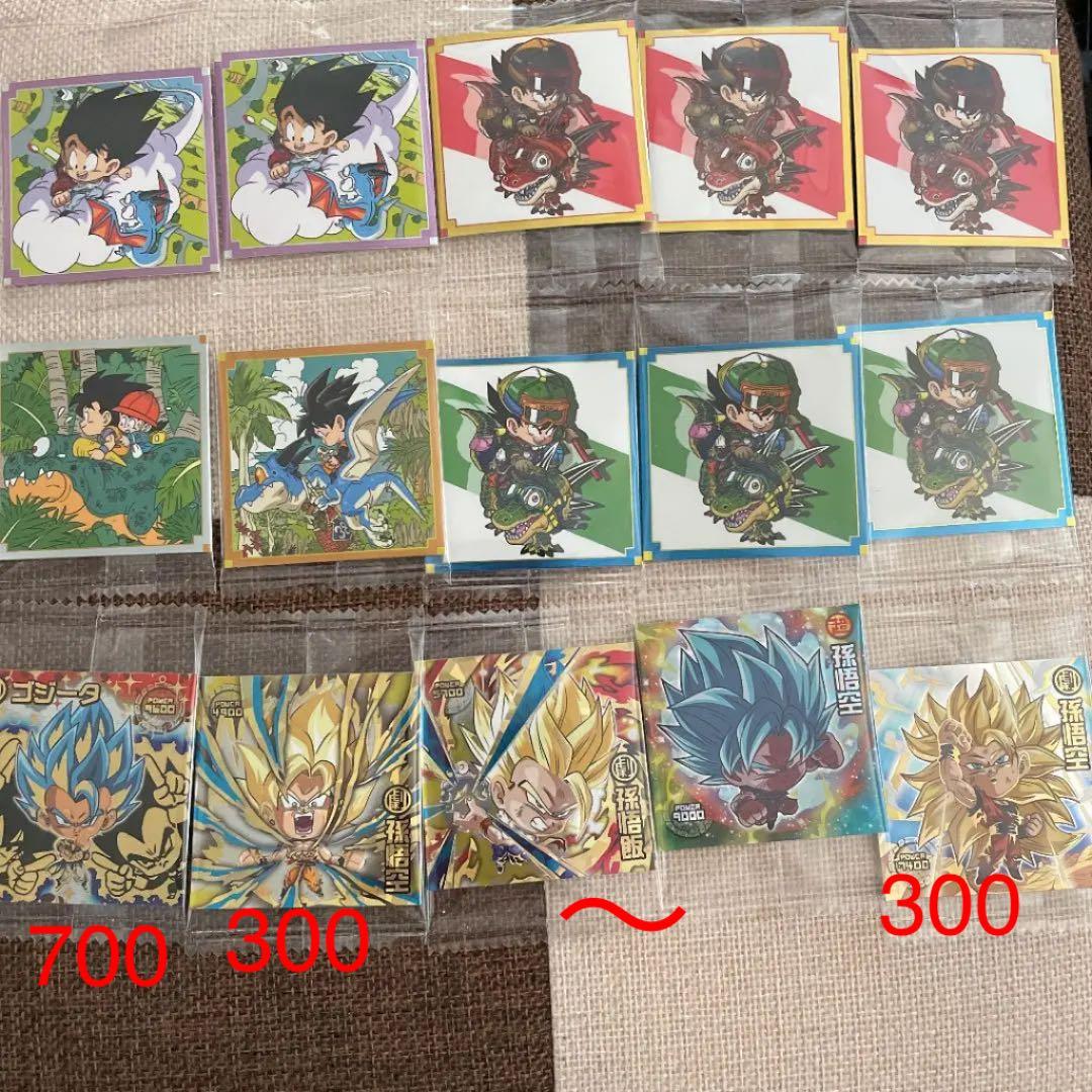 ドラゴンボール　ウエハースシール　トランクス