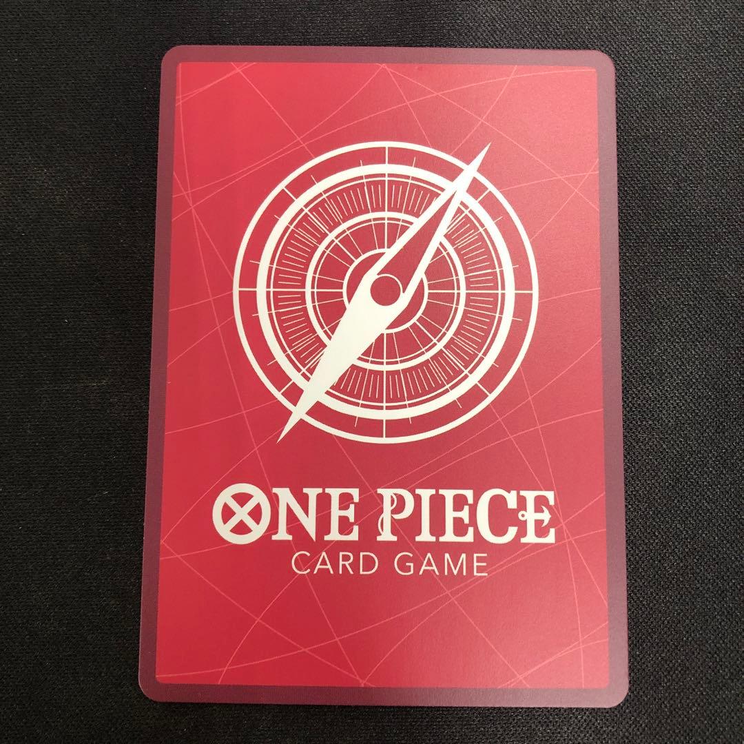 魔*い様 c802 ボア・ハンコック　リーダーパラレル　OP14-041