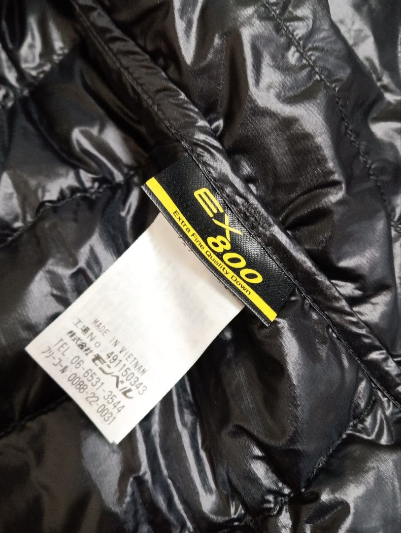 montbell　美品　メンズ　スペリオダウンラウンドネックT　ブラック　黒